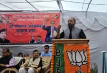 Photo of भ्रष्टाचार से पैसा इकट्ठा कर दिल्ली में बैठे एक राजनीतिक परिवार को खुश करने में जुटी है कांग्रेस सरकार: कर्ण नंदा