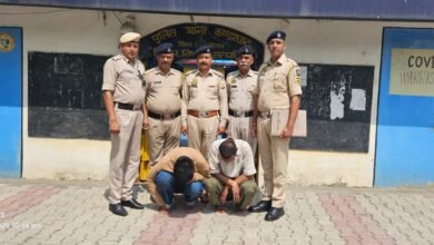 Photo of युवक भारी मात्रा में चिटटा / हैरोईन सप्लाई के लिये लाये हैं जो कण्डाघाट क्षेत्र में चिटटा सप्लाई की फिराक में हैं। *इस सूचना पर उक्त टीम द्वारा त्वरित कार्यवाही की