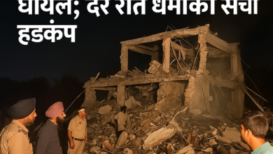 Photo of पंजाब में पटाखा फैक्टरी में विस्फोट चार मजदूरों की माैत, 27 घायल; देर रात धमाकों से मचा हड़कंप
