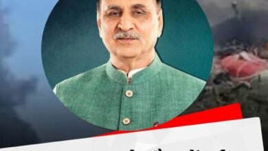 Photo of *हादसे में पूर्व सीएम विजय रुपाणी का निधन*