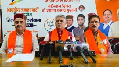 Photo of भाजपा प्रदेश अध्यक्ष का चुनाव घोषित 30 जून को नामांकन और 1 जुलाई को घोषणा 8 राष्ट्रीय परिषद के सदस्य भी चुने गाएंगे