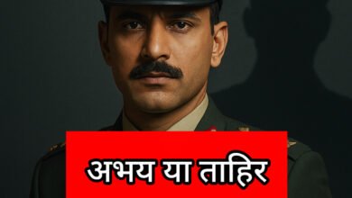 Photo of भारतीय सेना में दोहरी पहचान का मामला उजागर: लेफ्टिनेंट कर्नल पर फर्जीवाड़े का आरोप, पुलिस और सुरक्षा एजेंसियां सतर्क