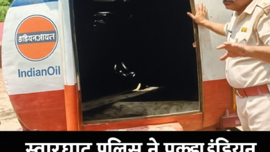 Photo of हिमाचल में ऑयल टैंकर से गोवंश की तस्करी का पर्दाफाश, एक बैल मृत, चालक फरार