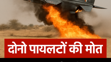 Photo of 🛩️ राजस्थान के चुरू में वायुसेना का जगुआर ट्रेनर विमान क्रैश  🚨 दोनों पायलटों की मौत, वायुसेना ने की जांच के आदेश