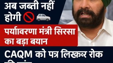 Photo of दिल्ली में पुरानी गाड़ियों पर बैन में राहत, मंत्री ने उठाई तकनीकी खामियों की बात