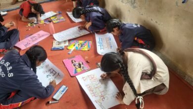 Photo of नशा मुक्ति भारत अभियान की 5वीं वर्षगांठ पर कार्यक्रम आयोजित*