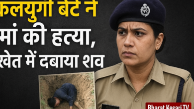Photo of 📰 सिरमौर: कलयुगी बेटे ने मां की हत्या कर खेतों में दफनाया शव