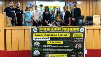 Photo of नौणी विश्वविद्यालय में कैरियर गाइडेंस सेमिनार का आयोजन, 300+ छात्रों ने लिया भाग