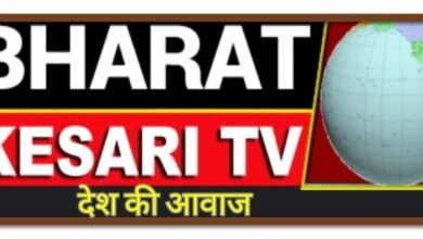 Photo of सोमवार को 9 जिलों में यैलो अलर्ट, 2 एनएच व 824 मार्ग बंद*