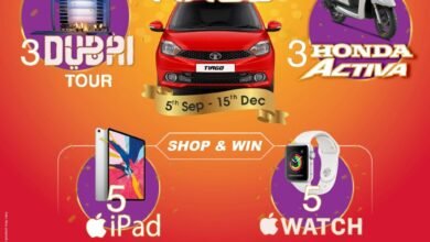 Photo of इस दीवाली,आपकी मंजिल दुबई, भूषण ज्वैलर्स सोलन की खास सौगात