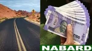 Photo of 218.32 करोड़ की परियोजना को नाबार्ड से मंजूरी, हिमाचल में बनेंगी नई सड़कें और पुल