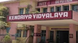 Photo of कोटखाई और पांवटा साहिब में खुलेंगे दो केंद्रीय विद्यालय ,केंद्र सरकार ने दी मंजूरी