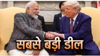 Photo of *टैरिफ पर अमरीका से आने वाली है राहत भरी खबर, दोनों मुल्कों में होने जा रही सबसे बड़ी डील*