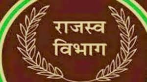 Photo of राजस्व विभाग की डिजिटल क्रांति: 55,874 पेपरलेस रजिस्ट्रियां पूरी, नागरिकों को मिला बड़ा लाभ