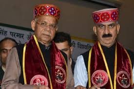 Photo of हिमाचल में पेपर लीक अब गैर-जमानती अपराध, राज्यपाल ने परीक्षा अनुचित साधन निवारण अधिनियम 2025 को दी मंजूरी