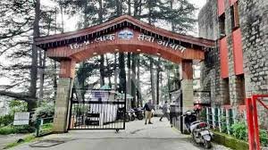 Photo of HPPSC ने जारी किया परीक्षा कैलेंडर- फरवरी में होगी हिमाचल प्रदेश फॉरेस्ट सर्विस की मुख्य परीक्षा, देखें पूरी जानकारी