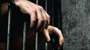 Photo of फर्जी दस्तावेजों से केसीसी लोन जारी करने पर पूर्व बैंक मैनेजर समेत दो को जेल, सीबीआई की विशेष अदालत का फैसला