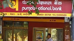 Photo of बुक स्कैनिंग के नाम पर करोड़ों की ठगी, पंजाब की कंपनी हिमाचल के निवेशकों के पैसे लेकर फरार