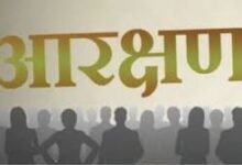 Photo of हिमाचल में 59 खेलों के उत्कृष्ट खिलाड़ियों को सरकारी नौकरियों में 3% आरक्षण, अधिसूचना जारी