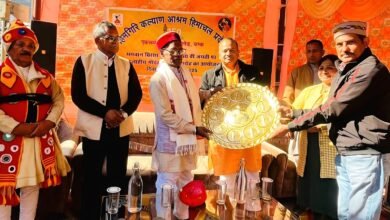 Photo of जनजातीय गौरव दिवस पर मैहला में बिरसा मुंडा जयंती कार्यक्रम, जनसेवा और संघर्ष पर हुआ विस्तृत विमर्श