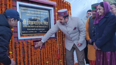 Photo of पीएमजीएसवाई-4 के तहत हिमाचल की 1500 सड़कों को 2300 करोड़ की मंजूरी; चंबा जिले में 65 सड़कों पर 553.68 करोड़ खर्च होंगे: विक्रमादित्य सिंह