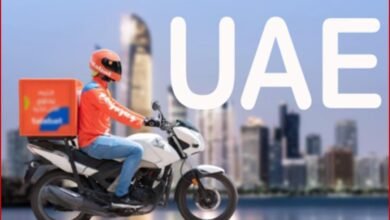 Photo of हिमाचल सरकार का बड़ा ऐलान: UAE में 300 युवाओं के लिए नौकरी का मौका