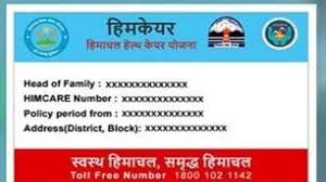 Photo of हिमकेयर योजना पर सख्ती, सुक्खू सरकार ने जांच और सुधार के दिए आदेश