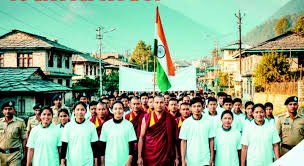 Photo of चिट्टे के खात्मे का संकल्प: धर्मशाला में आज राज्य स्तरीय एंटी-चिट्टा वॉकथॉन, CM सुक्खू करेंगे नेतृत्व