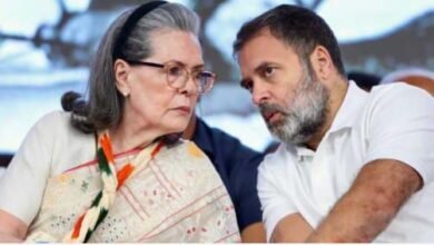 Photo of नेशनल हेराल्ड मामले में कोर्ट ने ED चार्जशीट पर संज्ञान लेने से किया इनकार, सोनिया-राहुल को बड़ी राहत