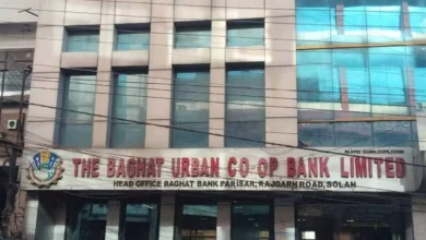 Photo of बघाट बैंक संकट: निकासी पर आरबीआई की रोक जारी, बैंक ने सरकार से 50 करोड़ की मदद मांगी