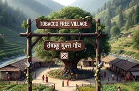 Photo of करसोग का कुन्हू बना पहला ‘तंबाकू मुक्त गांव’, 149 अंक हासिल कर रचा इतिहास