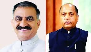 Photo of एबीवीपी प्रदर्शन पर सदन में हंगामा, CM सुक्खू और नेता विपक्ष जयराम ठाकुर आमने-सामने