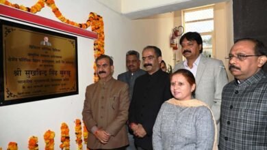 Photo of सीएम सुख्खू ने धर्मशाला में डिजिटल फॉरेंसिक डिवीजन और DPRC भवन का किया उद्घाटन