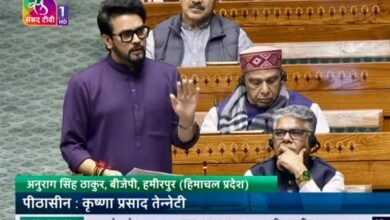Photo of संसद में अनुराग की आँखों से छलका पौंग पीड़ितों का दर्द      पौंग के विस्थापितों को स्थापित करने के लिए हों साझा प्रयास: अनुराग सिंह ठाकुर 