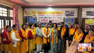 Photo of गायत्री शक्ति पीठ राजडी में एक दिवसीय महिला सम्मेलन सम्पन्न, नशामुक्त भारत का लिया संकल्प