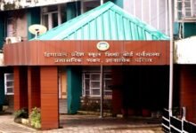 Photo of हिमाचल प्रदेश स्कूल शिक्षा बोर्ड का बड़ा फैसला: 10वीं से 12वीं तक लागू होगा FA-1, FA-2 और प्री-बोर्ड सिस्टम, सिलेबस भी होगा चरणबद्ध