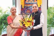 Photo of दिल्ली में Jai Ram Thakur की Nirmala Sitharaman से भेंट, हिमाचल के लिए अधिक वित्तीय सहायता का आग्रह