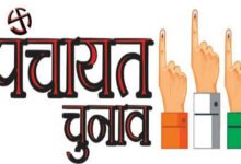 Photo of हिमाचल में पंचायत चुनाव प्रक्रिया तेज: 2 मार्च को फाइनल डिलिमिटेशन, 31 मई तक मतदान अनिवार्य