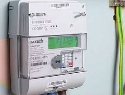 Photo of बिजली बोर्ड के कार्यालयों में लगेंगे प्री-पेड स्मार्ट मीटर, रिचार्ज के बाद ही मिलेगी बिजली