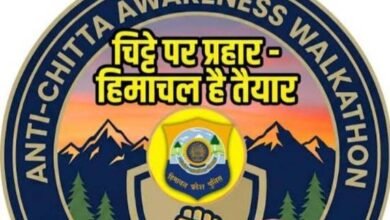 Photo of हिमाचल में ‘एंटी-चिट्टा’ अभियान की बड़ी कार्रवाई — 96 नशा तस्कर PIT-NDPS एक्ट के तहत हिरासत में