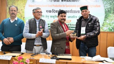 Photo of नौणी विश्वविद्यालय में कार्यशाला: बीज आत्मनिर्भरता को बताया सतत कृषि की आधारशिला