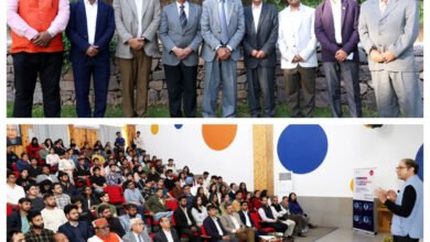 Photo of शूलिनी विश्वविद्यालय में जैव-नवाचार और स्टार्टअप पर एक दिवसीय संगोष्ठी का आयोजन