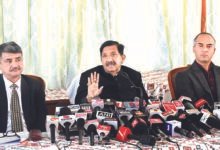 Photo of हिमाचल में परिवहन सेवाएं डिजिटल: घर बैठे मिलेगा परमिट-फिटनेस सर्टिफिकेट, 93 करोड़ का प्रोत्साहन