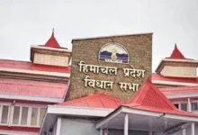 Photo of हिमाचल विधानसभा का बजट सत्र 16 फरवरी से, आरडीजी बंद होने और वित्तीय हालात पर सदन में होगी व्यापक चर्चा
