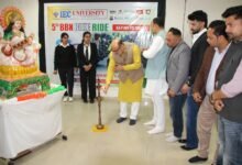 Photo of बजट 2026 युवाओं को बोझ नहीं, भारत की सबसे बड़ी पूंजी मानता है : राजेश ठाकुर