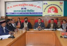 Photo of Solan: अनुसूचित जाति समुदाय के हितों की सुरक्षा को प्रतिबद्ध आयोग, 85 प्रतिनिधियों से किया संवाद