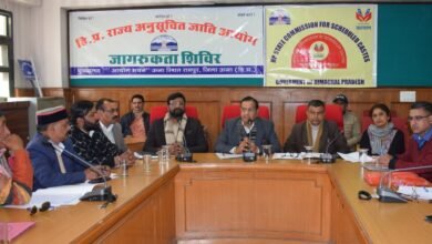 Photo of Solan: अनुसूचित जाति समुदाय के हितों की सुरक्षा को प्रतिबद्ध आयोग, 85 प्रतिनिधियों से किया संवाद