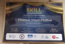 Photo of सनावर राष्ट्रीय मंच पर गौरवान्वित : हेडमास्टर हिम्मत सिंह ढिल्लों को ‘स्किल भारत सम्मान 5.0’ से सम्मानित
