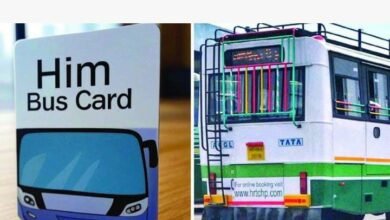 Photo of 31 मार्च तक बनवाएं हिमबस कार्ड, 1 अप्रैल से बिना कार्ड नहीं मिलेगी फ्री या रियायती यात्रा | HRTC का बड़ा फैसला