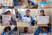 Photo of ‘राष्ट्रीय विज्ञान दिवस’ पर गुरुकुल इंटरनेशनल स्कूल में विज्ञान की ज्योति प्रज्वलित, छात्र-छात्राओं ने प्रस्तुत की प्रेरणादायक वैज्ञानिक झलकियाँ